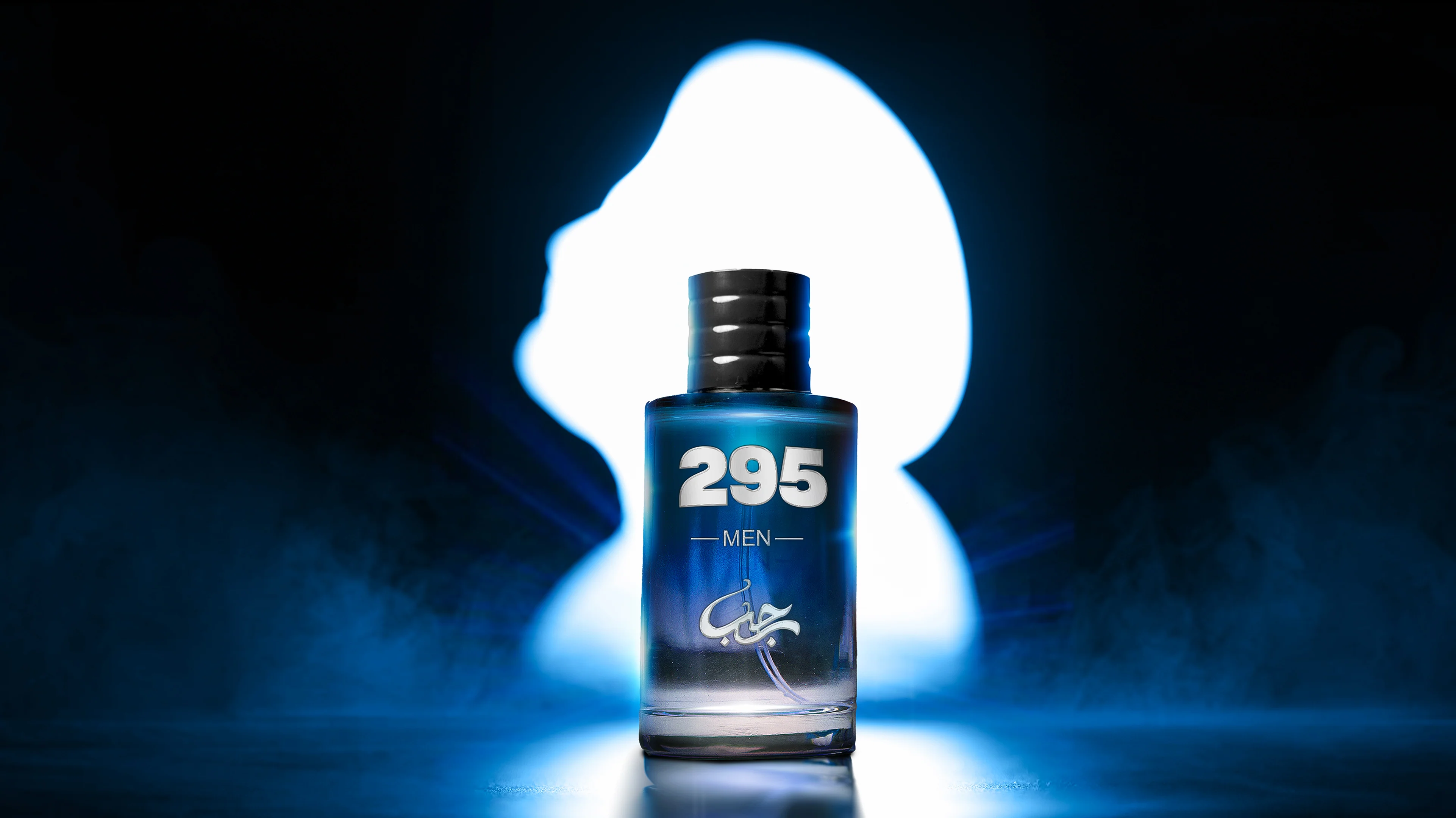 295 Men - Image 2
