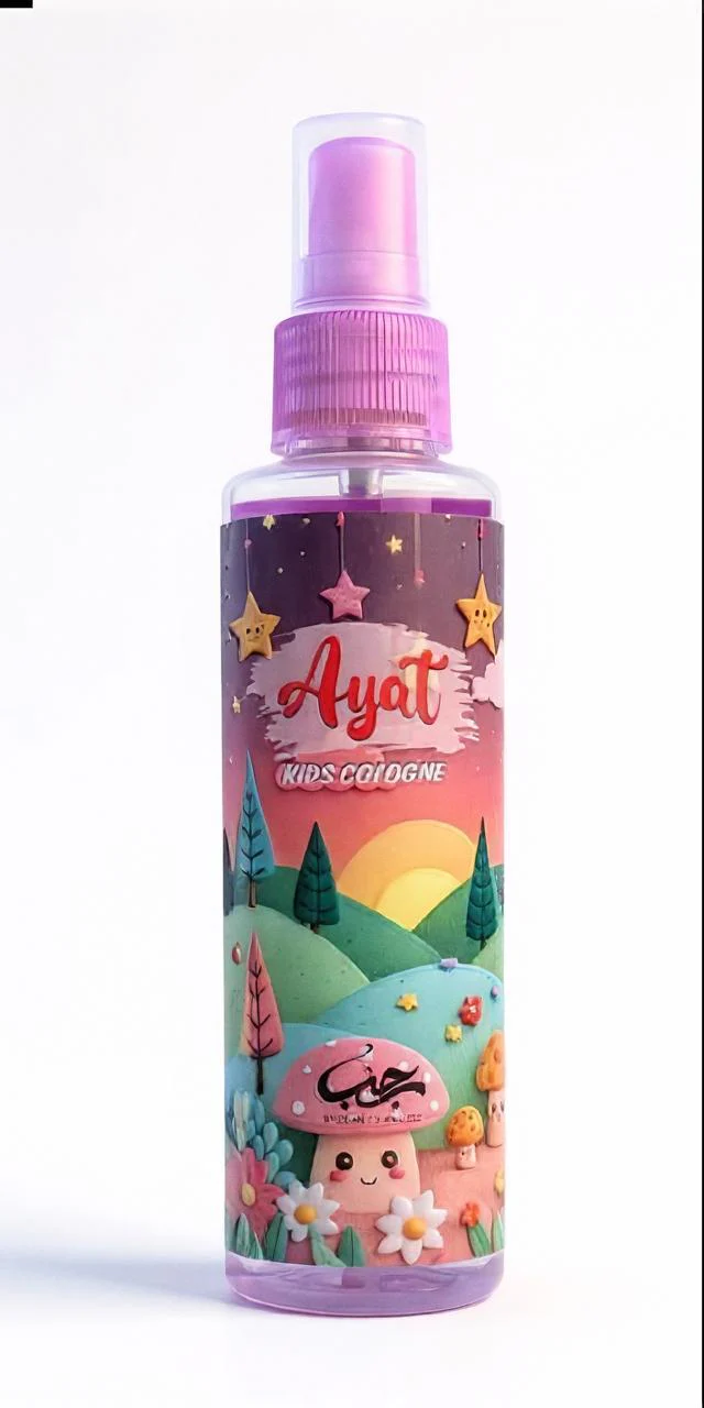 Ayat Kids Cologne (100ml) - 2 Bottles - Image 3