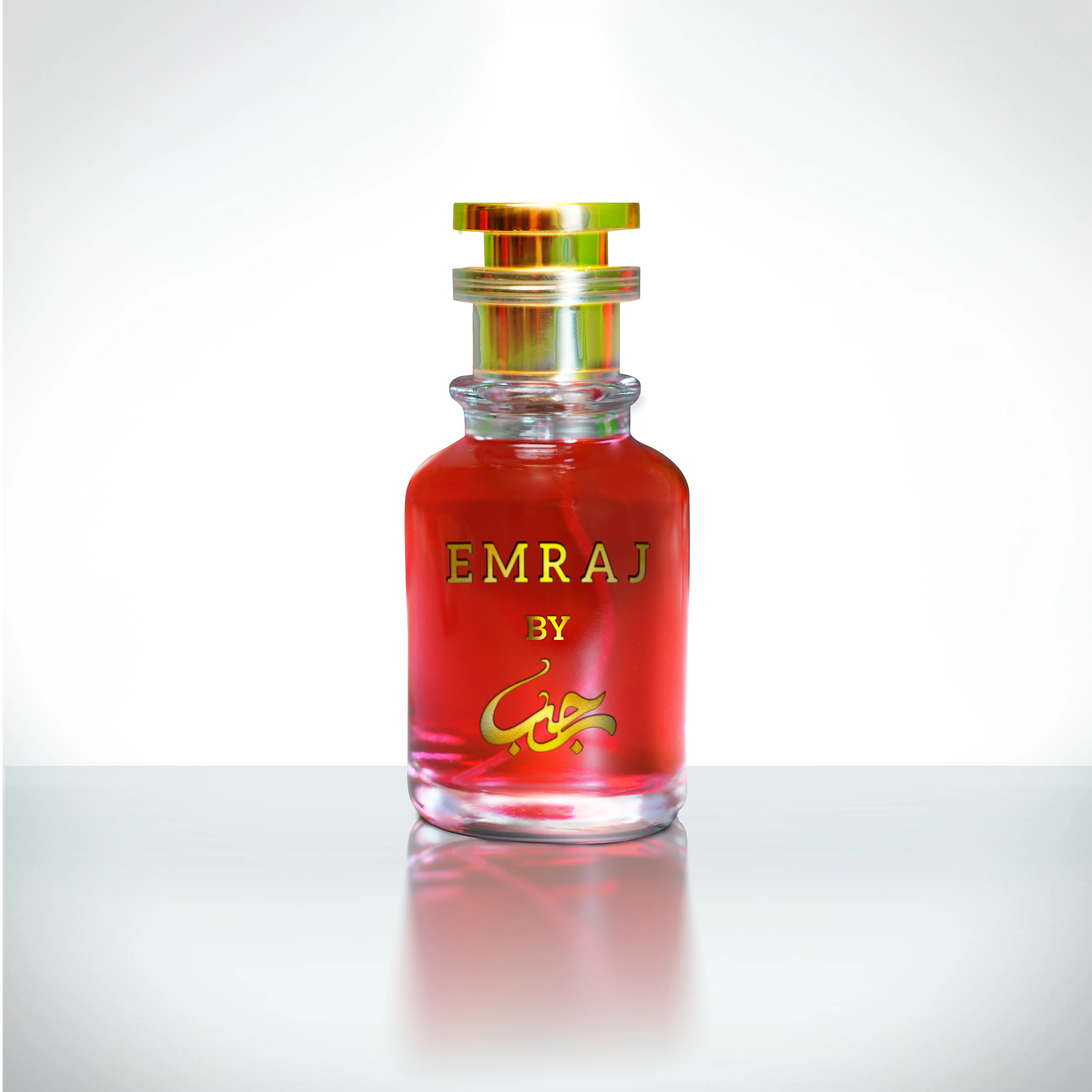 EMRAJ - Image 2